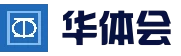 华体会(hth)-精彩赛事不间断-HTH SPORTS - 官网入口