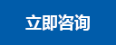 华体会(hth)-精彩赛事不间断-HTH SPORTS - 官网入口